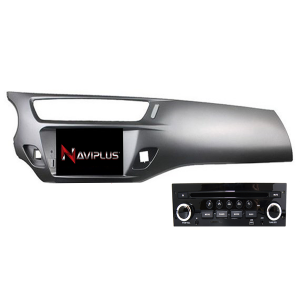 Pantalla Multimedia Citroen C3 / DS3 (Gris)