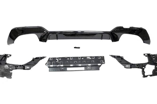 Difusor Trasero BMW G20 / G21 340 Look M Performance Brillante Negro - Imagen 2