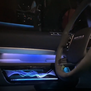 RANGE ROVER DISCOVERY 20-23 SKY ILUMINACION AMBIENTAL DINAMICA