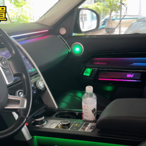 RANGE ROVER DISCOVERY 20-23 SV + ALTAVOCES ILUMINACION AMBIENTAL DINAMICA